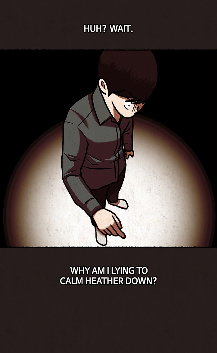 Escape Room Chapter 34 - page 27
