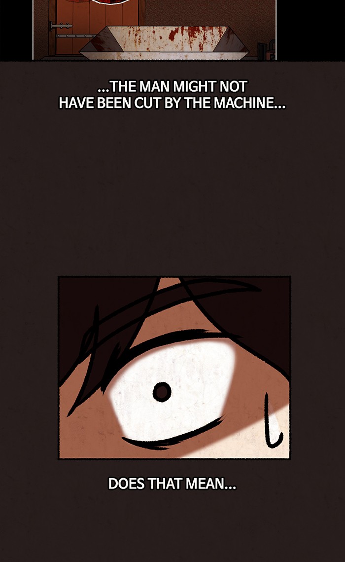 Escape Room Chapter 34 - page 33