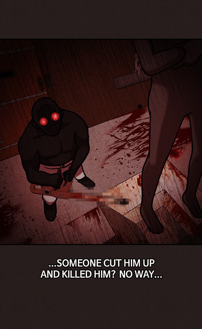 Escape Room Chapter 34 - page 34