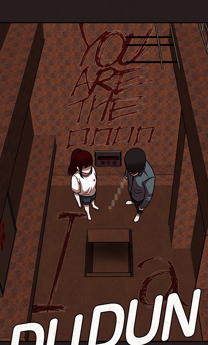 Escape Room Chapter 34 - page 4