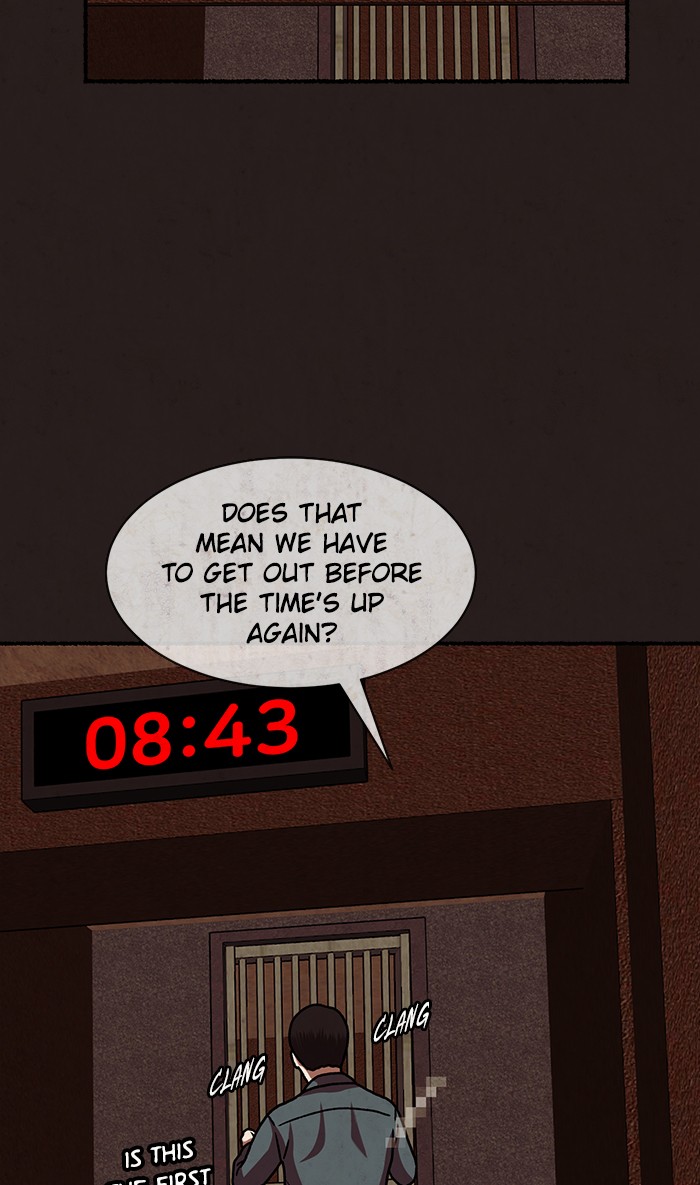 Escape Room Chapter 34 - page 45