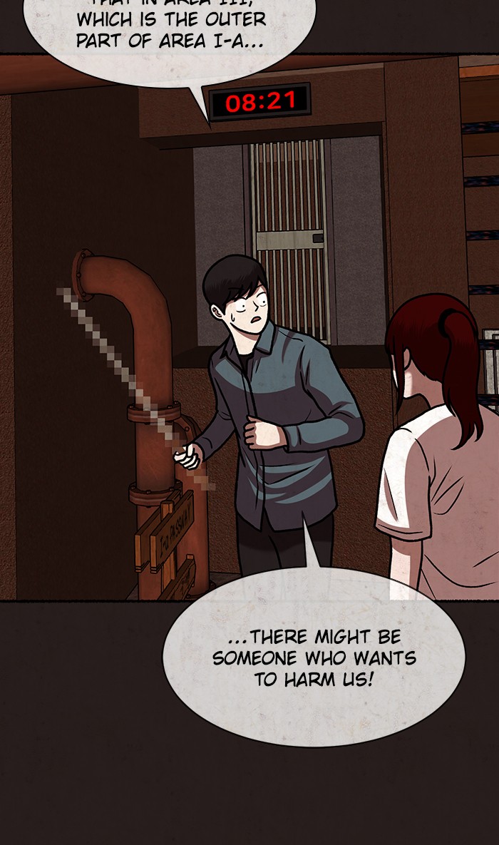Escape Room Chapter 34 - page 53