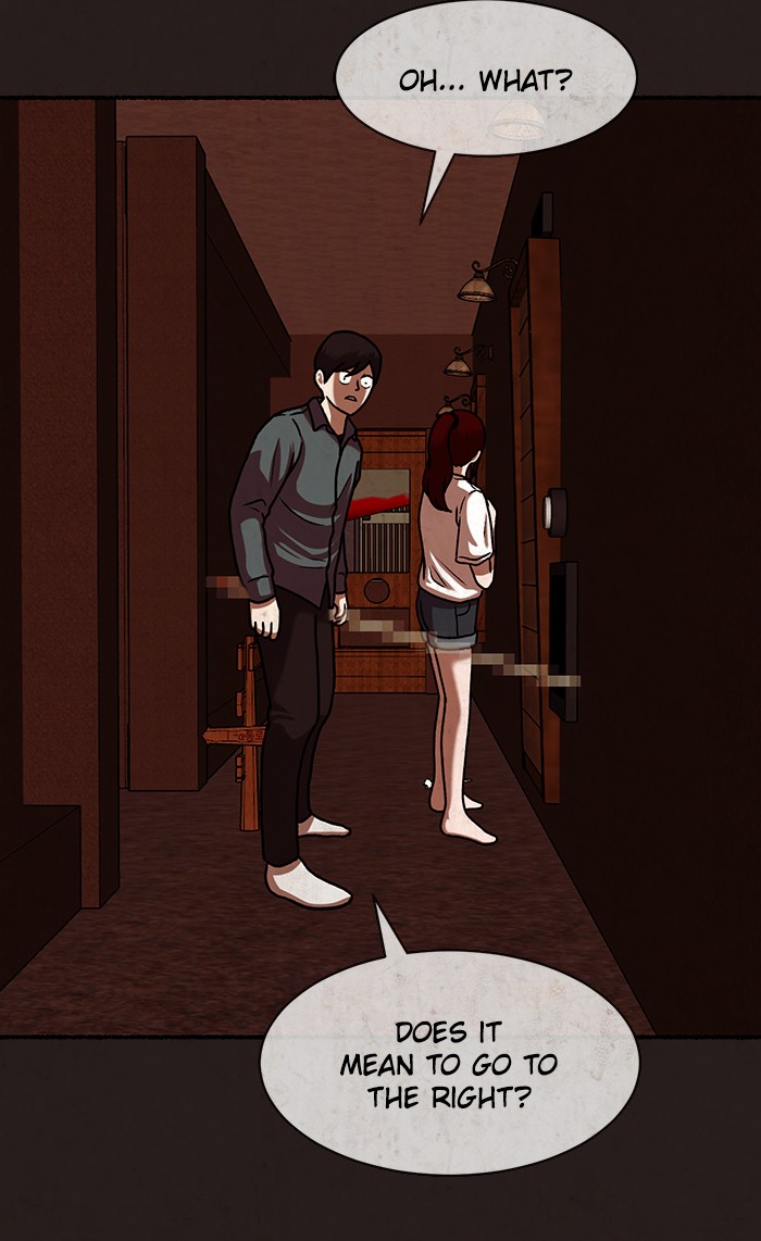 Escape Room Chapter 34 - page 83