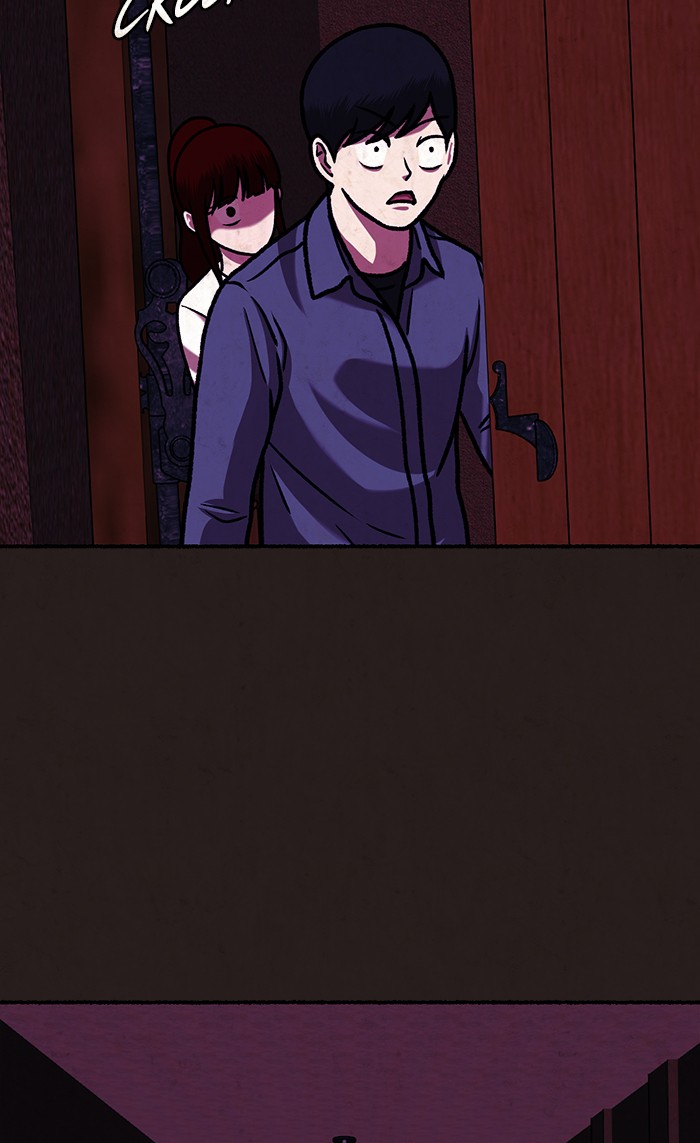 Escape Room Chapter 34 - page 86