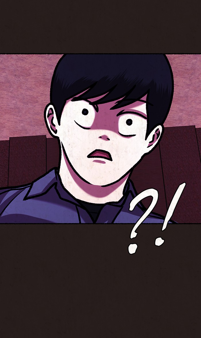 Escape Room Chapter 34 - page 95