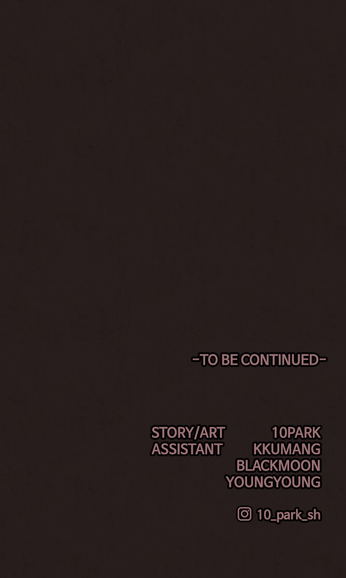 Escape Room Chapter 35 - page 105