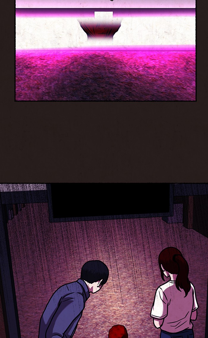 Escape Room Chapter 35 - page 11