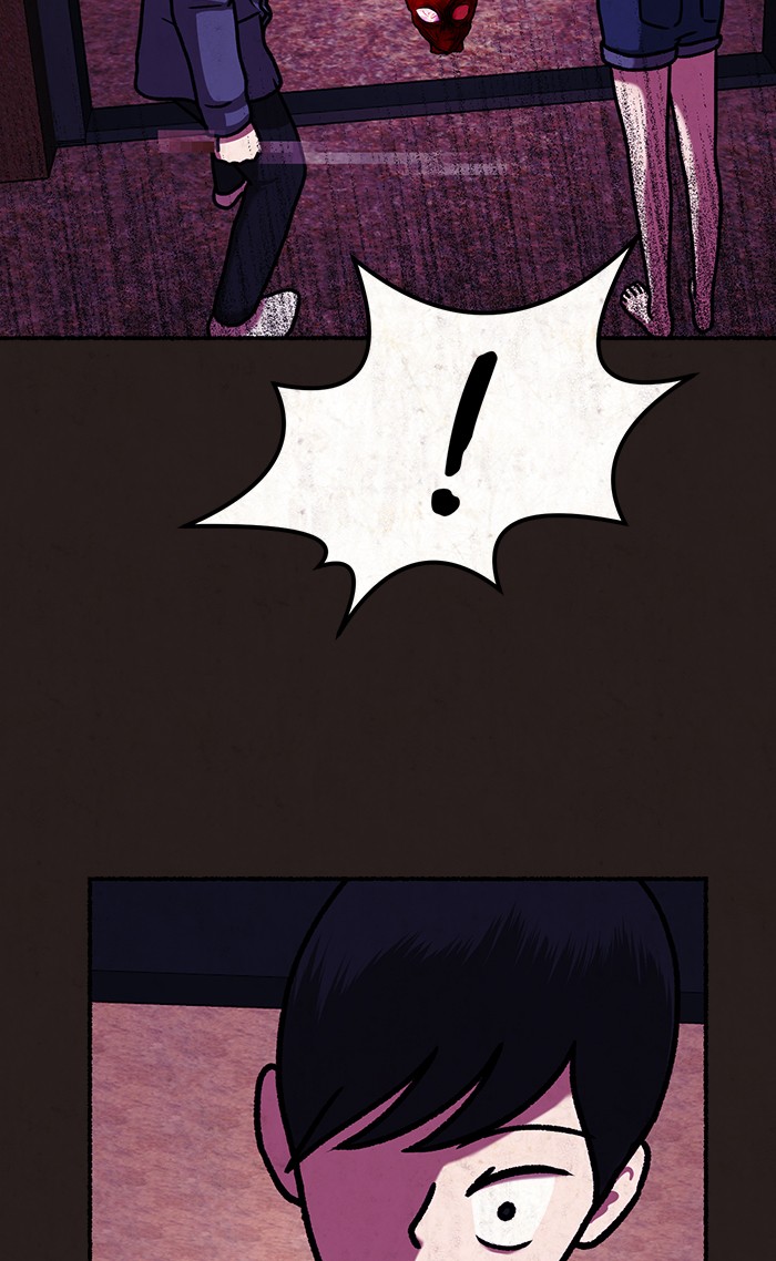 Escape Room Chapter 35 - page 12