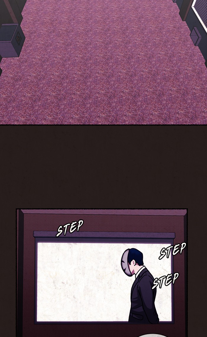 Escape Room Chapter 35 - page 18