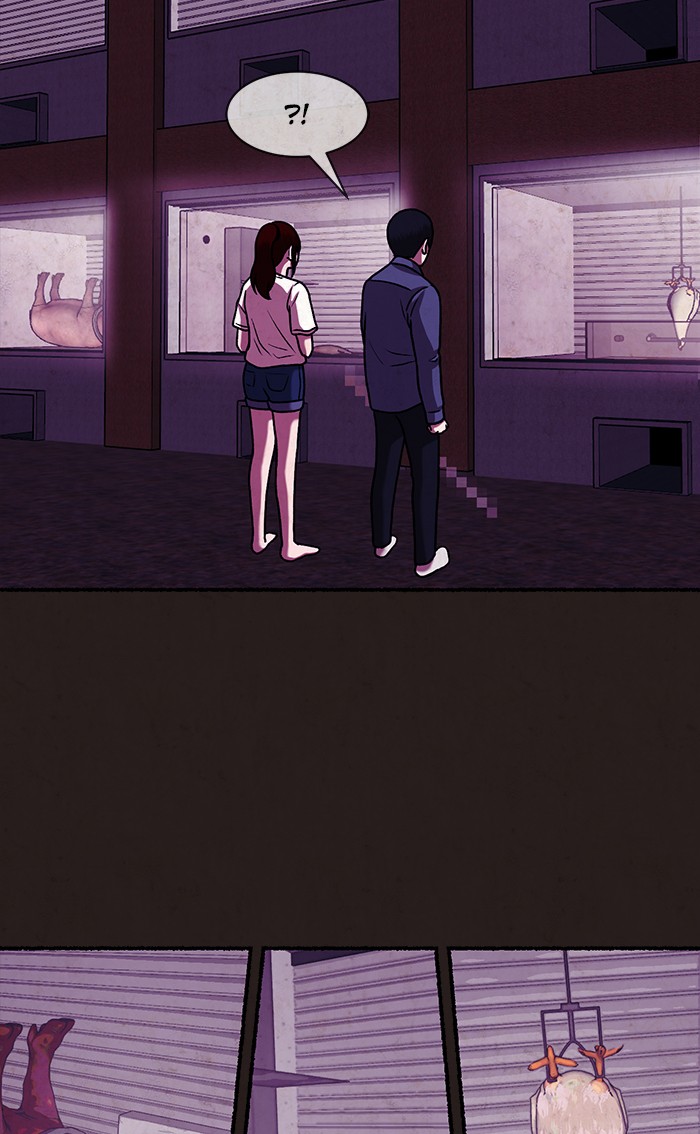 Escape Room Chapter 35 - page 30