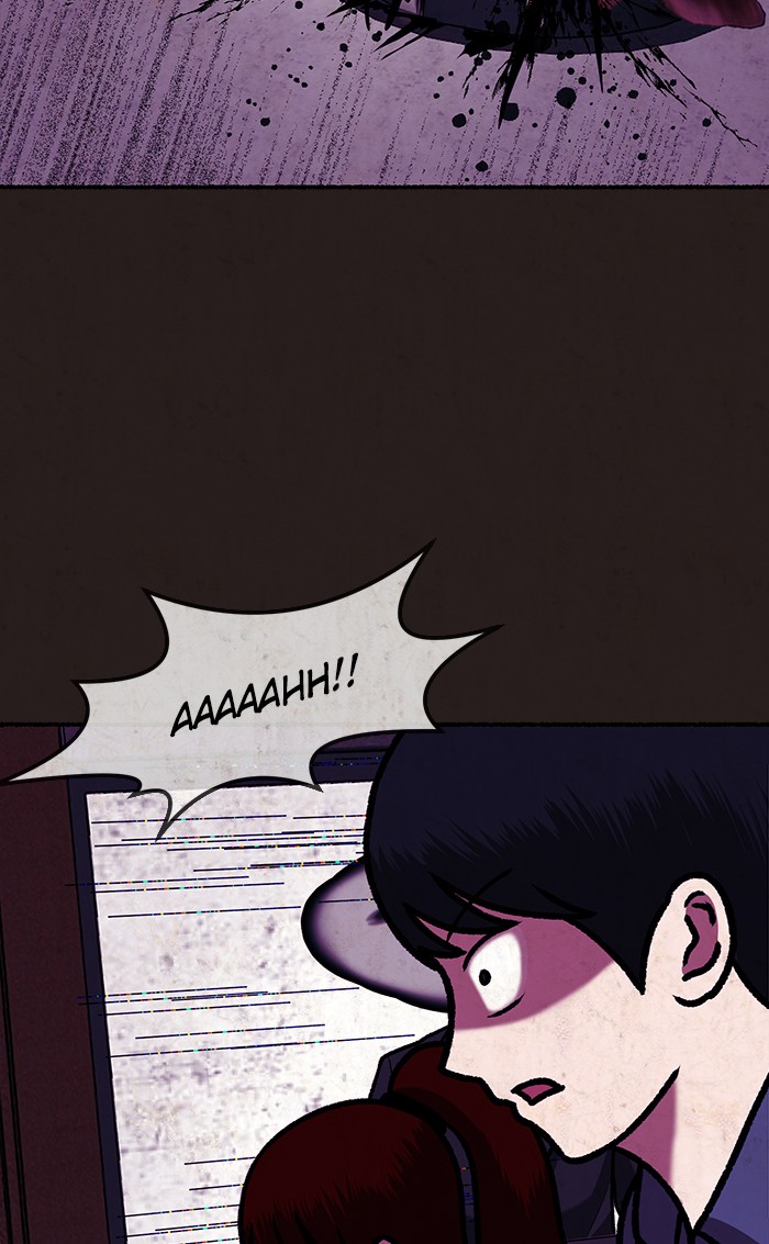 Escape Room Chapter 35 - page 33