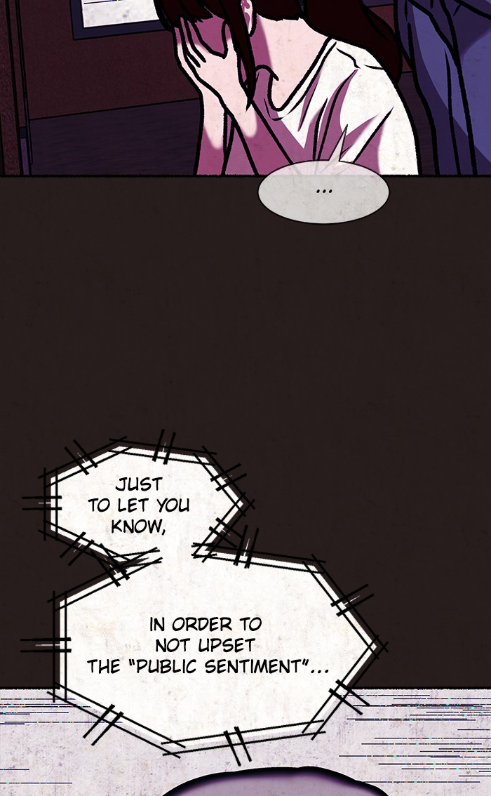 Escape Room Chapter 35 - page 34