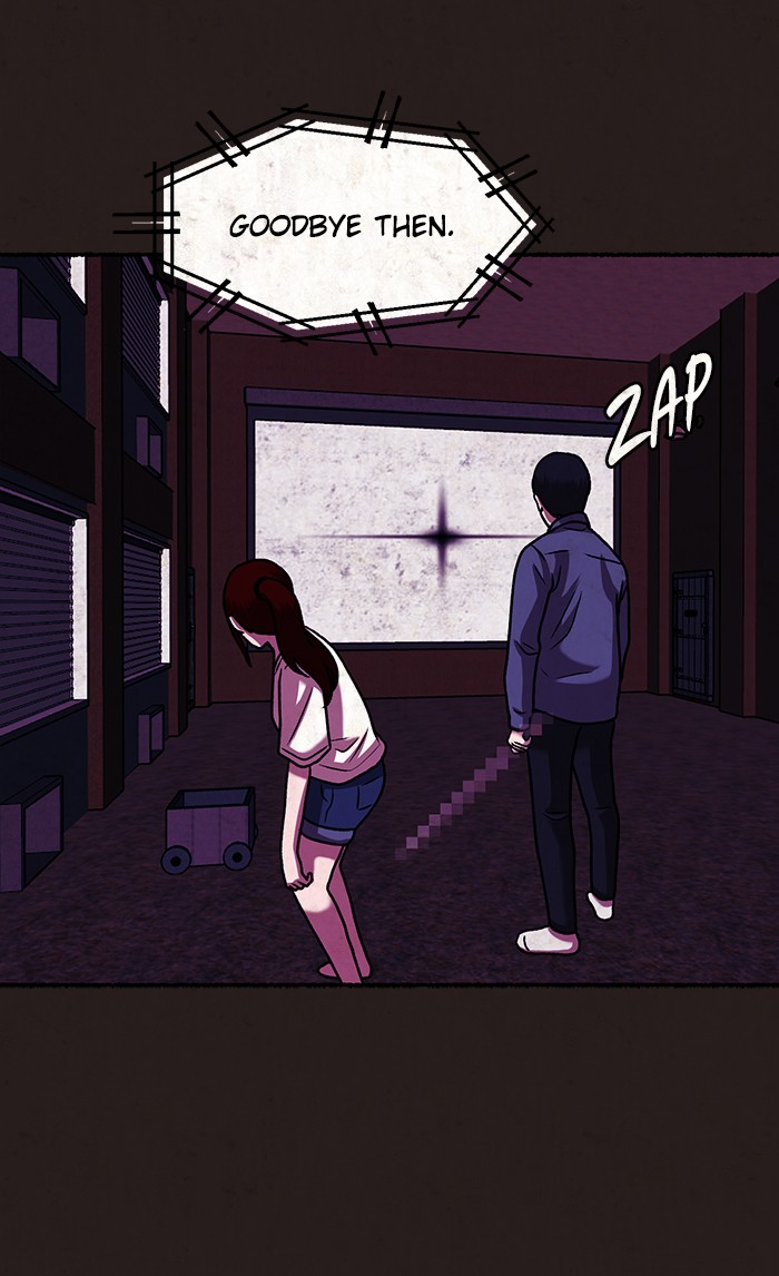 Escape Room Chapter 35 - page 46