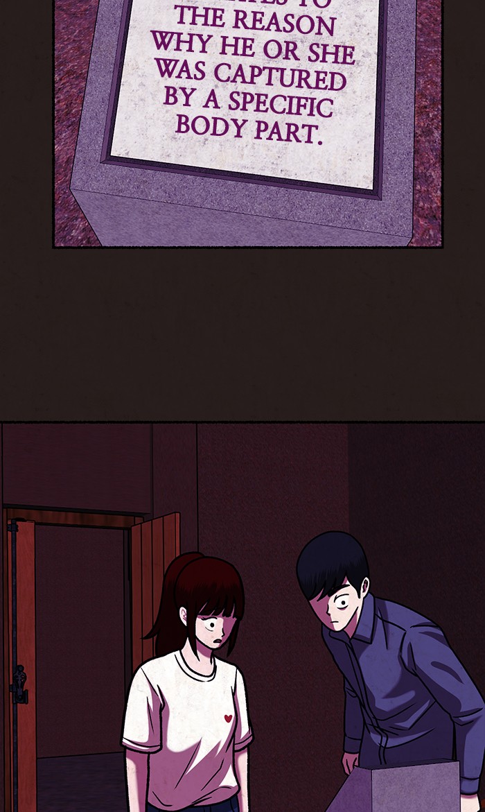 Escape Room Chapter 35 - page 58