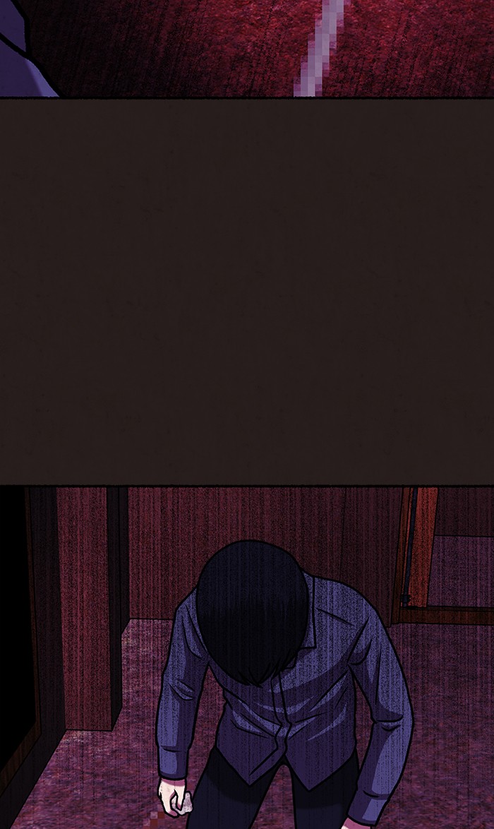 Escape Room Chapter 35 - page 76