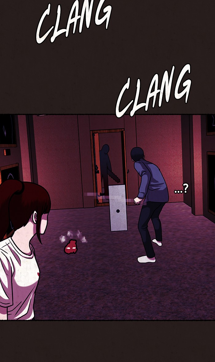 Escape Room Chapter 35 - page 81