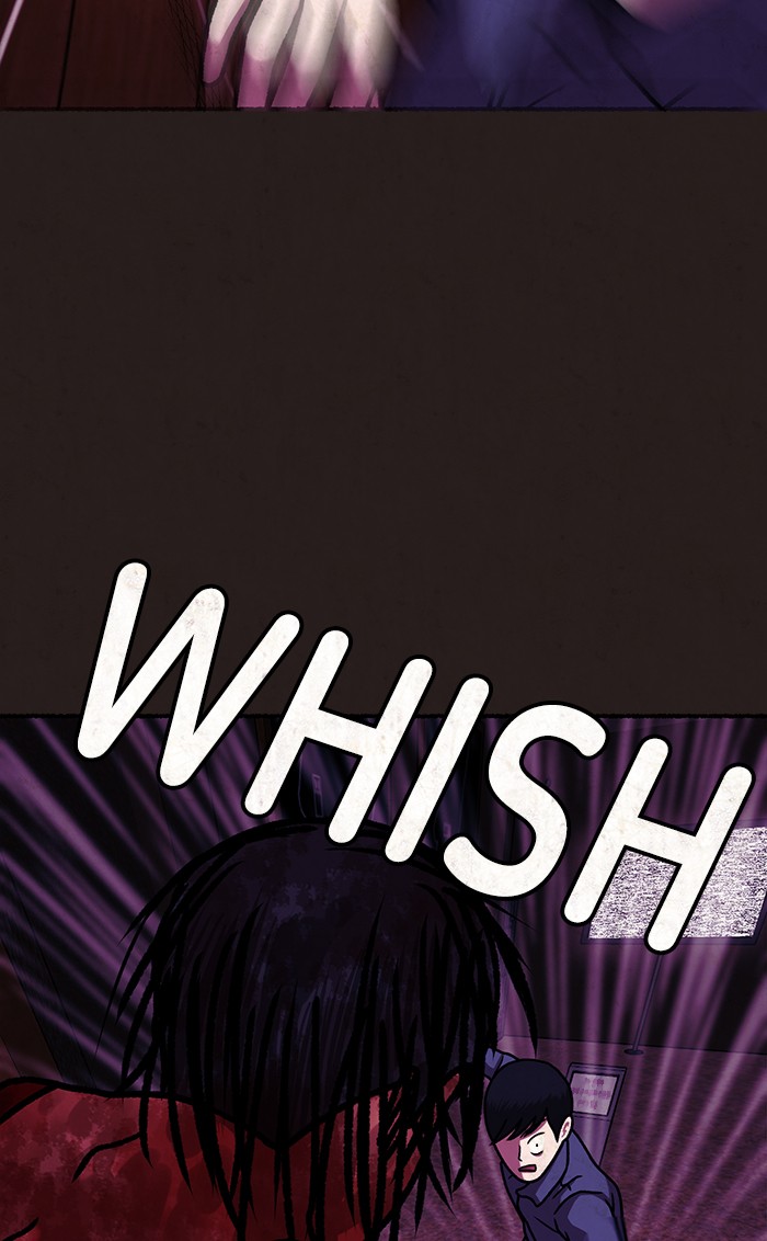 Escape Room Chapter 36 - page 11
