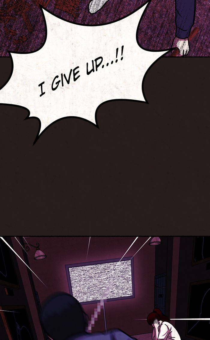 Escape Room Chapter 36 - page 15