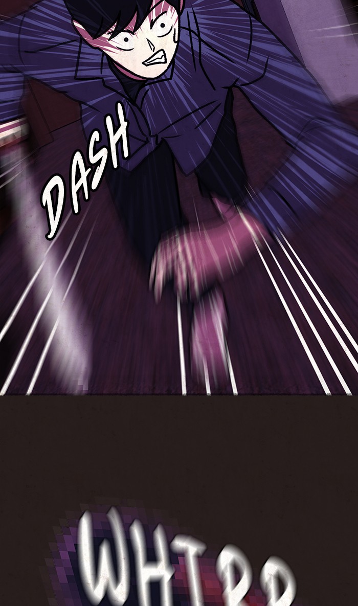 Escape Room Chapter 36 - page 43