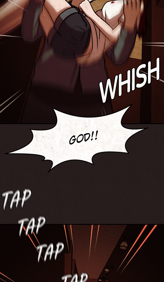 Escape Room Chapter 36 - page 79