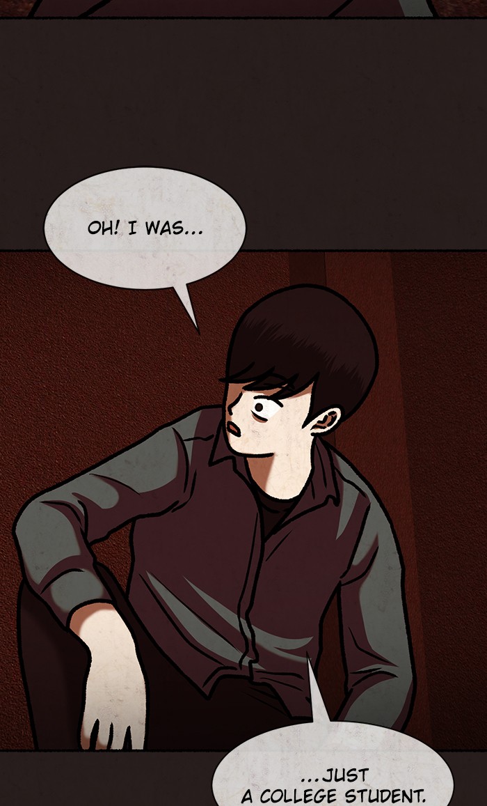 Escape Room Chapter 37 - page 47
