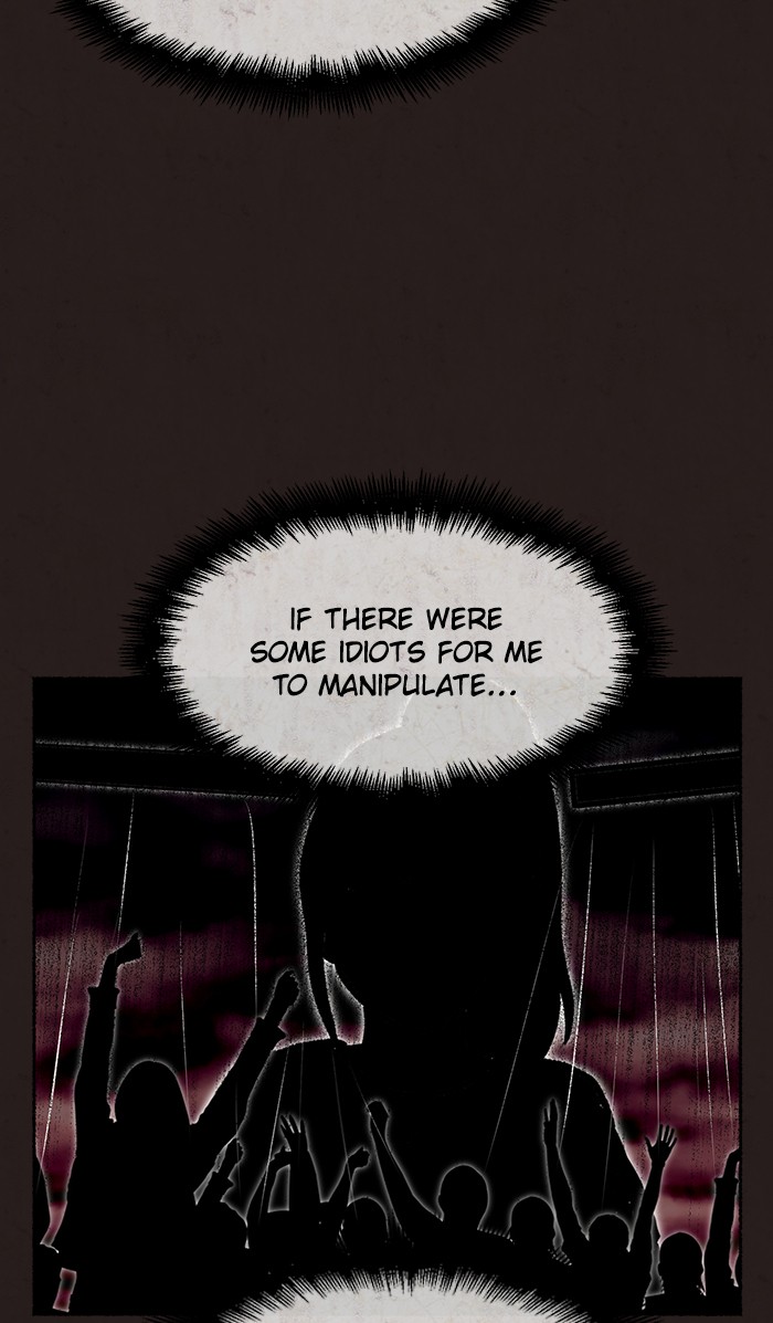 Escape Room Chapter 37 - page 79