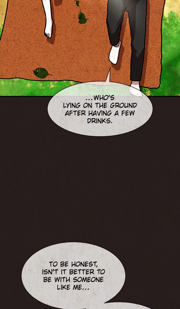 Escape Room Chapter 37 - page 94