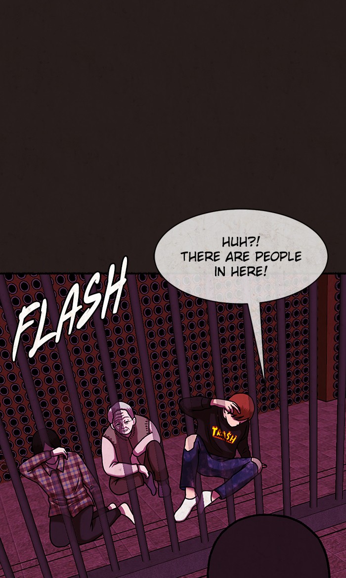 Escape Room Chapter 38 - page 8