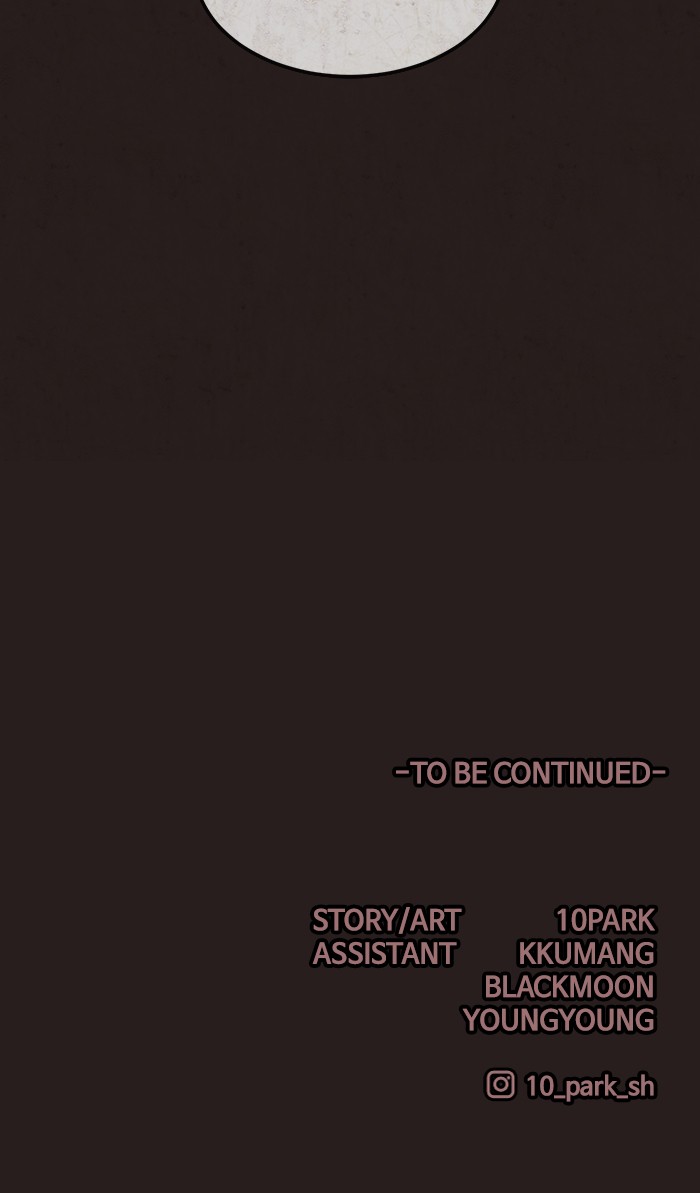Escape Room Chapter 38 - page 89