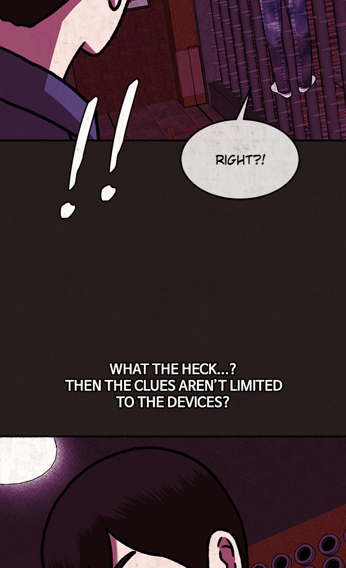 Escape Room Chapter 40 - page 26