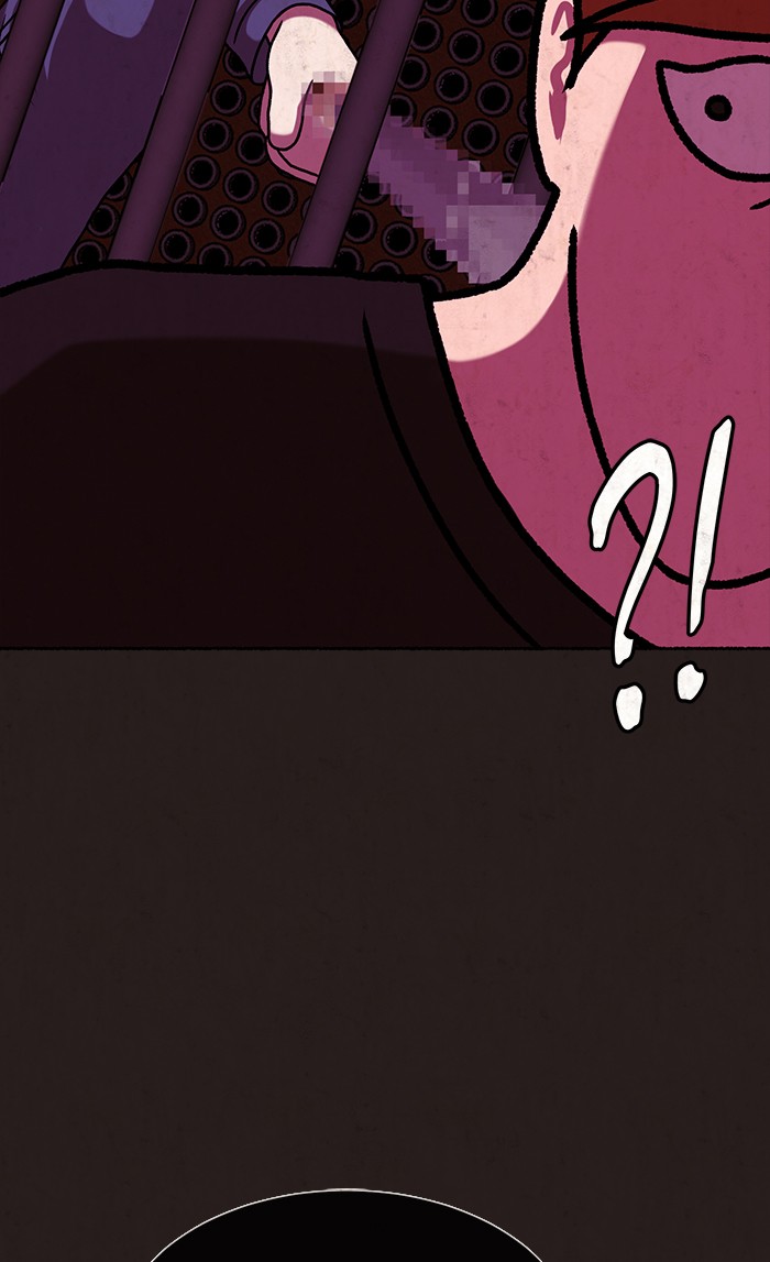 Escape Room Chapter 40 - page 33