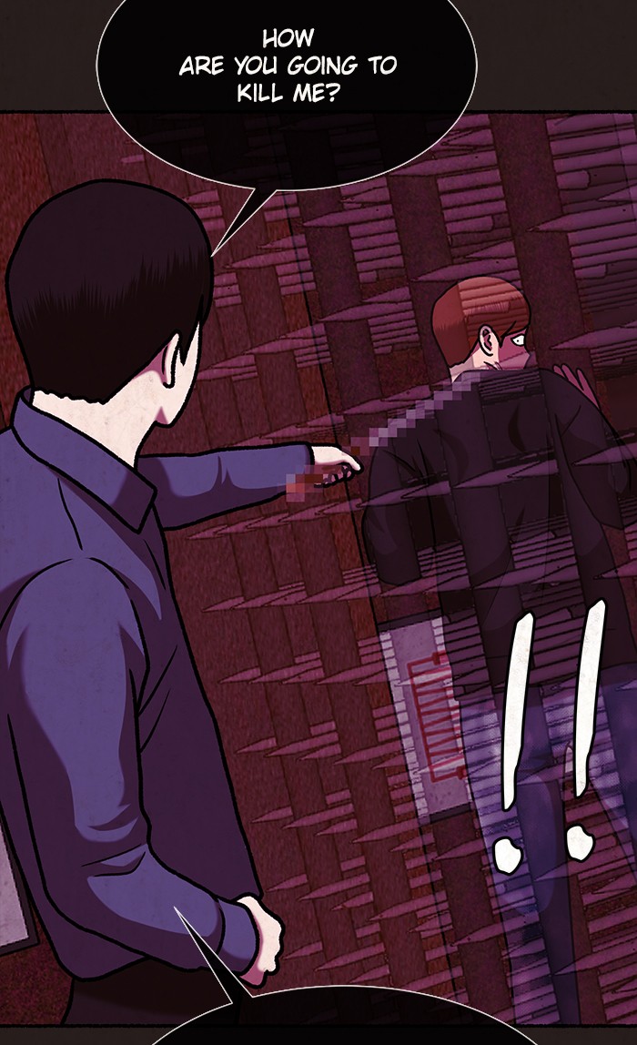Escape Room Chapter 40 - page 34