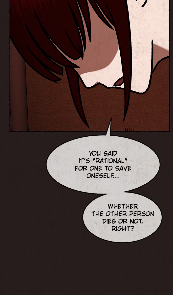Escape Room Chapter 40 - page 44