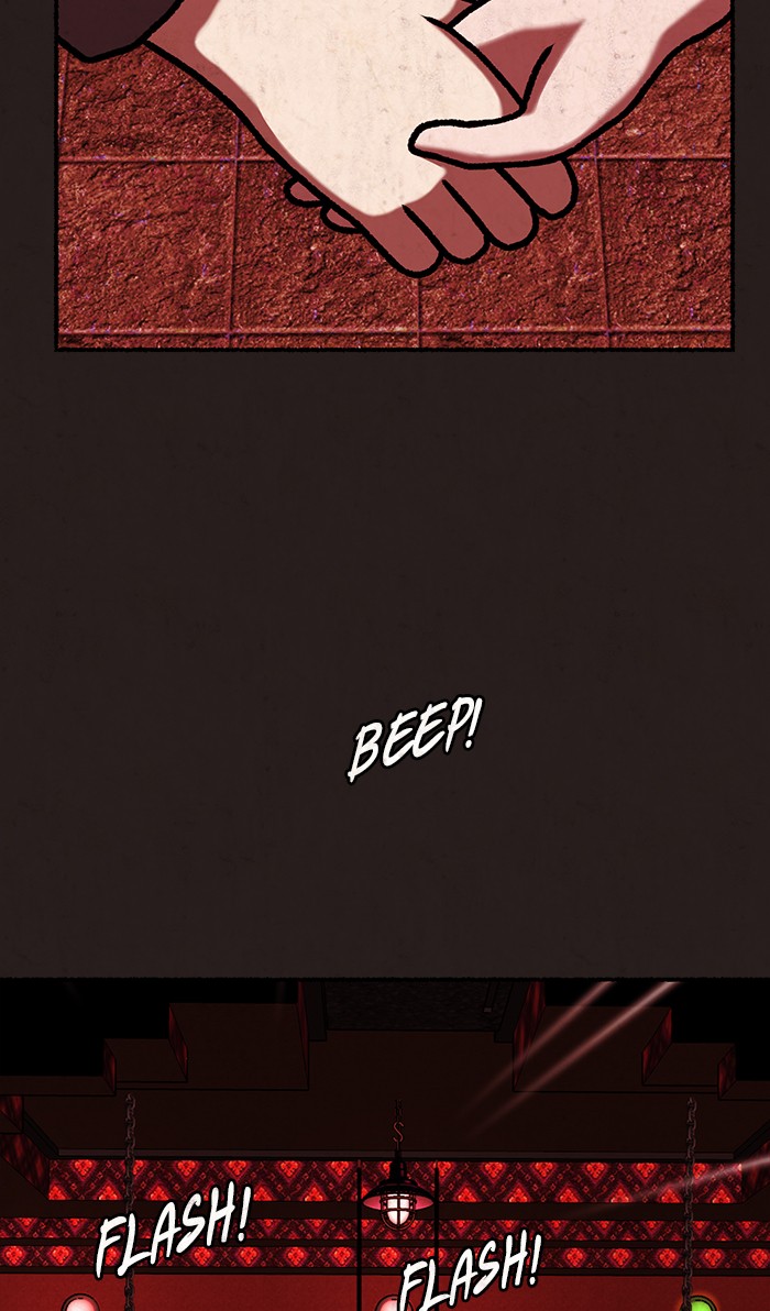 Escape Room Chapter 40 - page 91