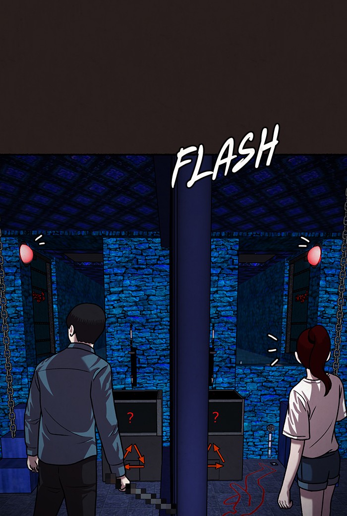 Escape Room Chapter 42 - page 45