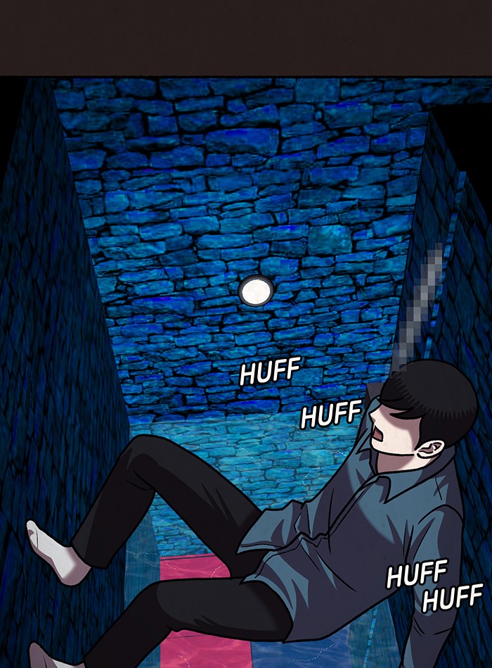 Escape Room Chapter 43 - page 65