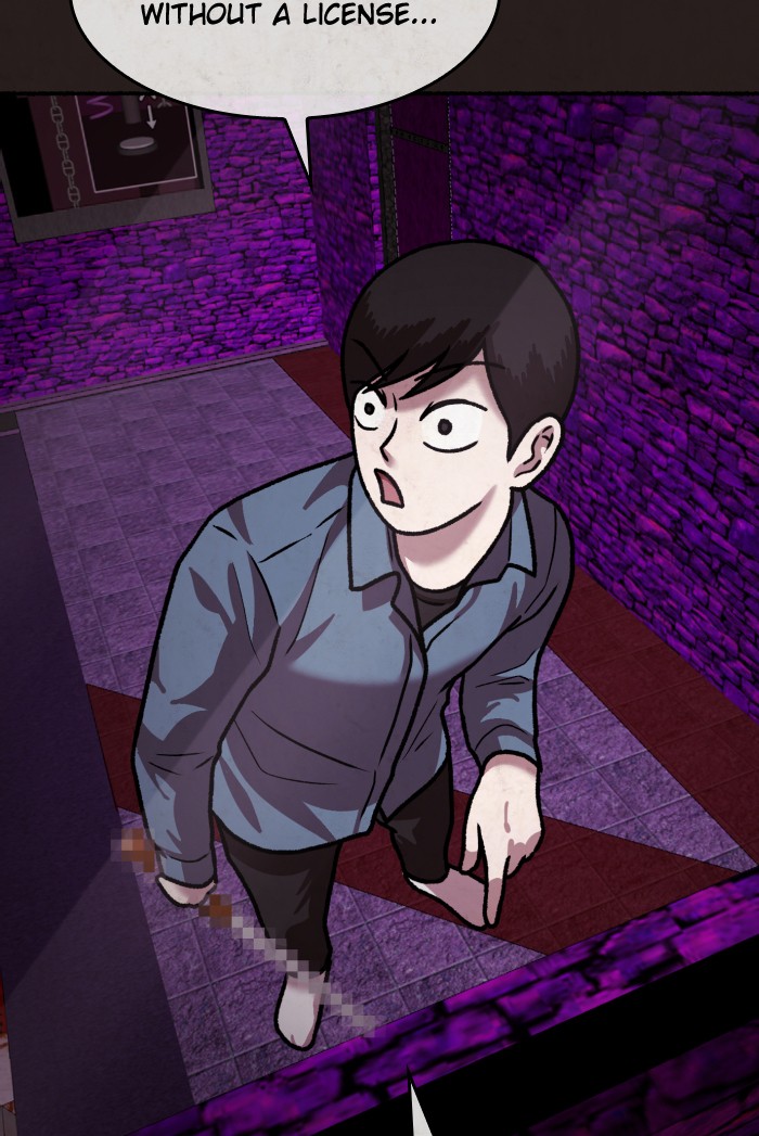 Escape Room Chapter 44 - page 58