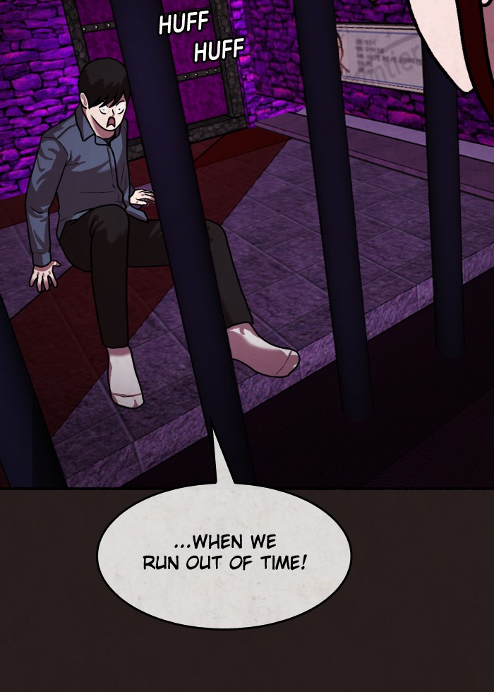 Escape Room Chapter 44 - page 96