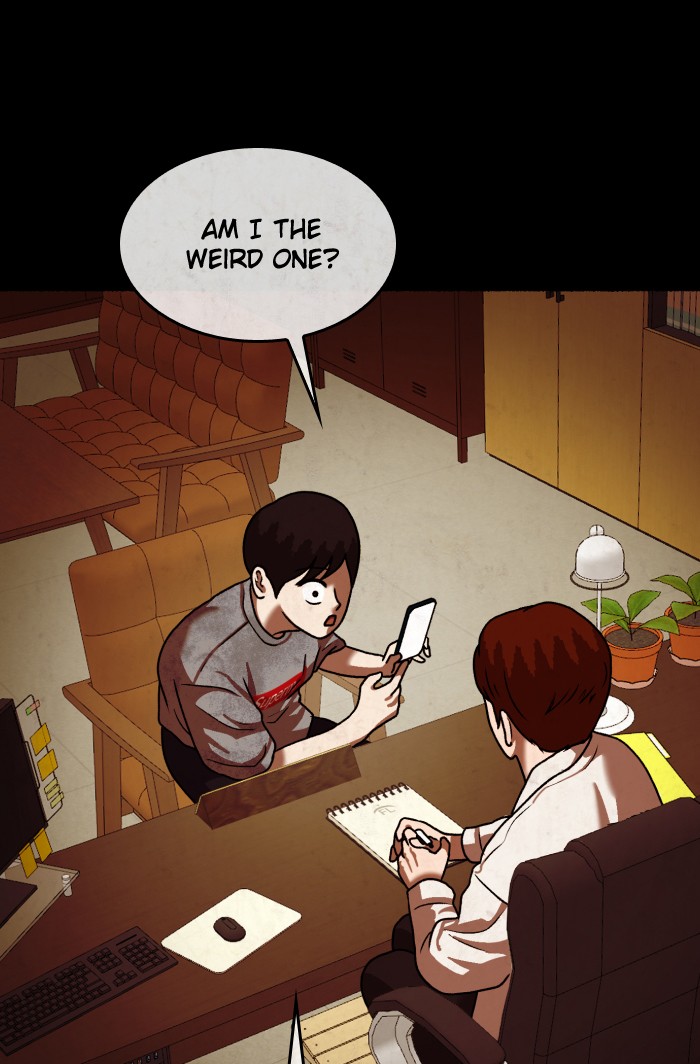Escape Room Chapter 47 - page 76