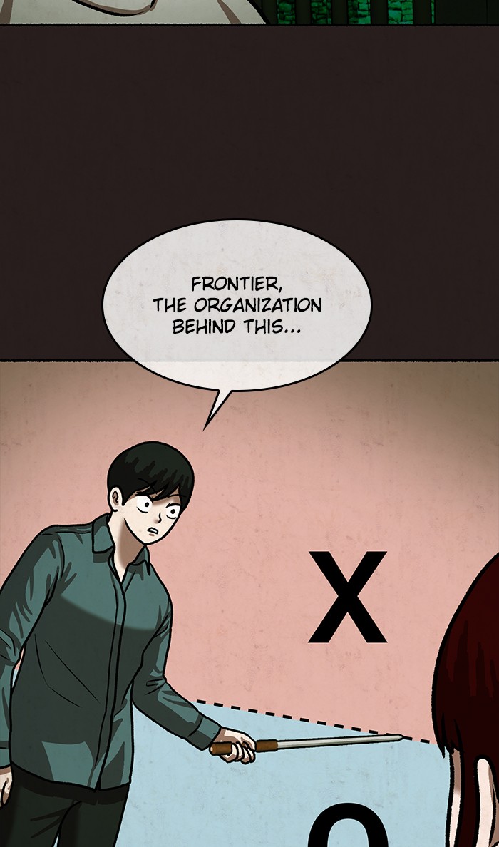 Escape Room Chapter 48 - page 32