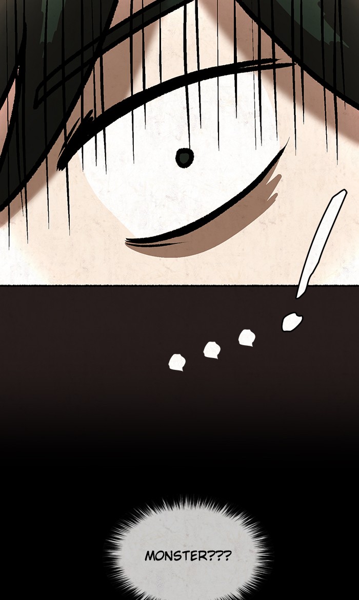 Escape Room Chapter 48 - page 73