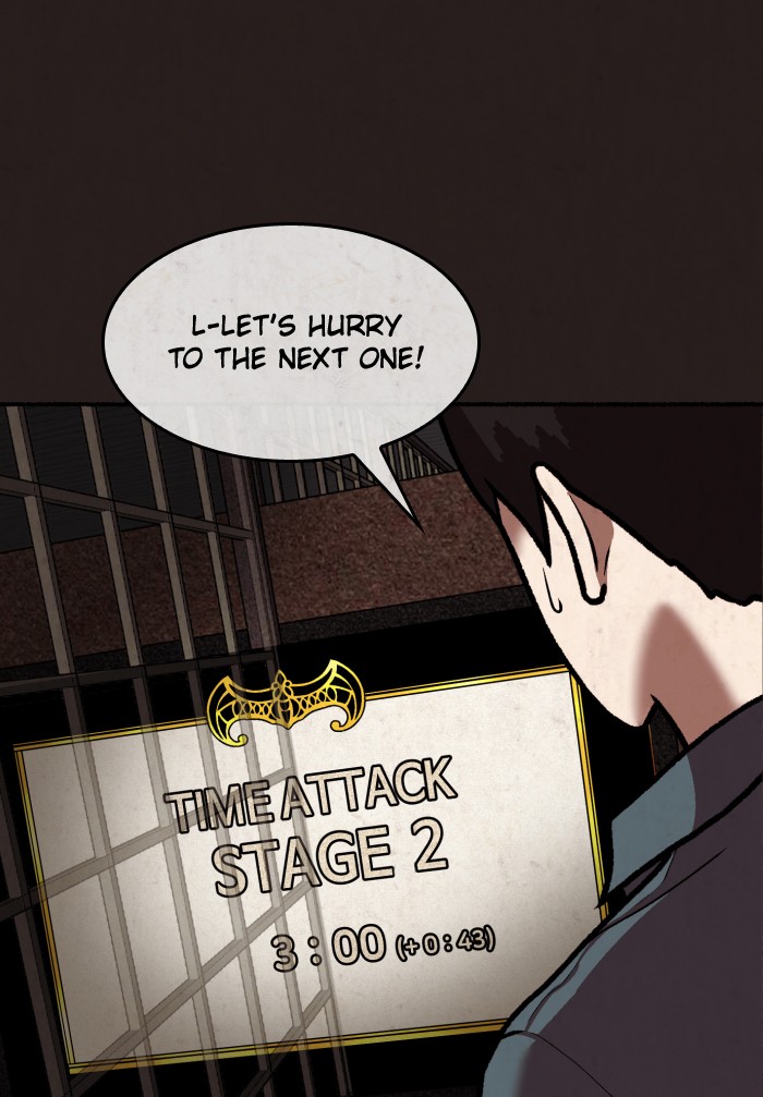 Escape Room Chapter 54 - page 105