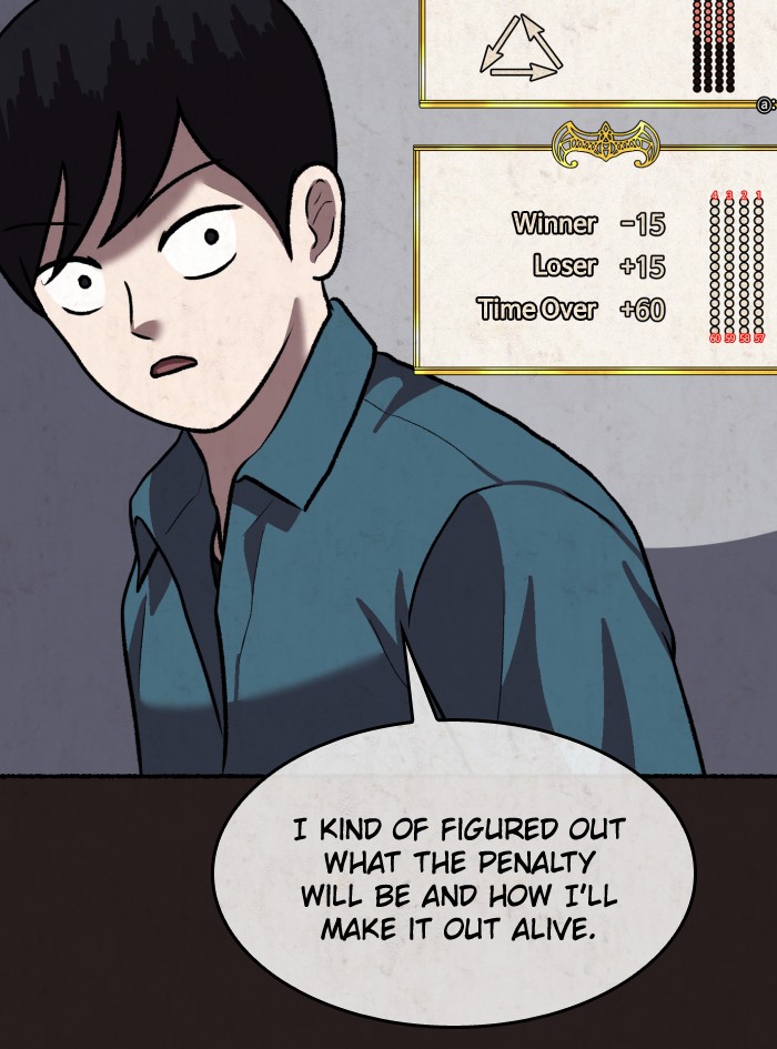Escape Room Chapter 54 - page 74