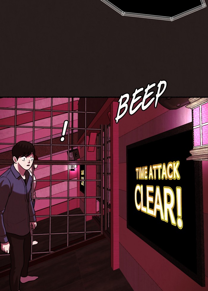 Escape Room Chapter 55 - page 84