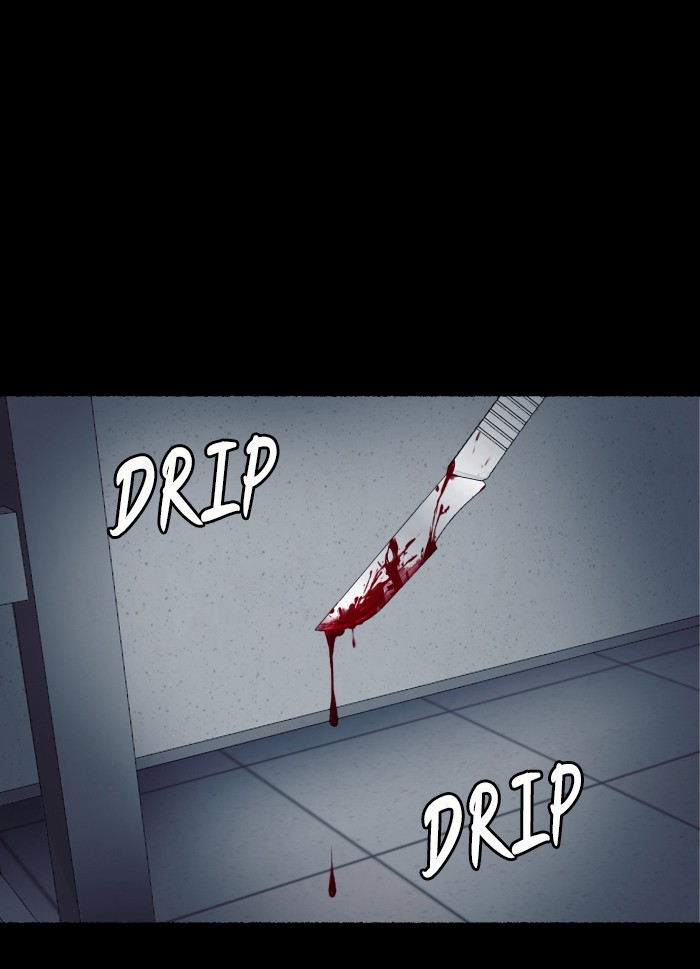 Escape Room Chapter 76 - page 104