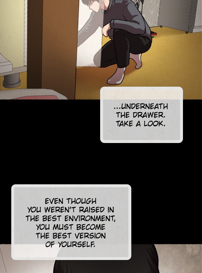 Escape Room Chapter 76 - page 17