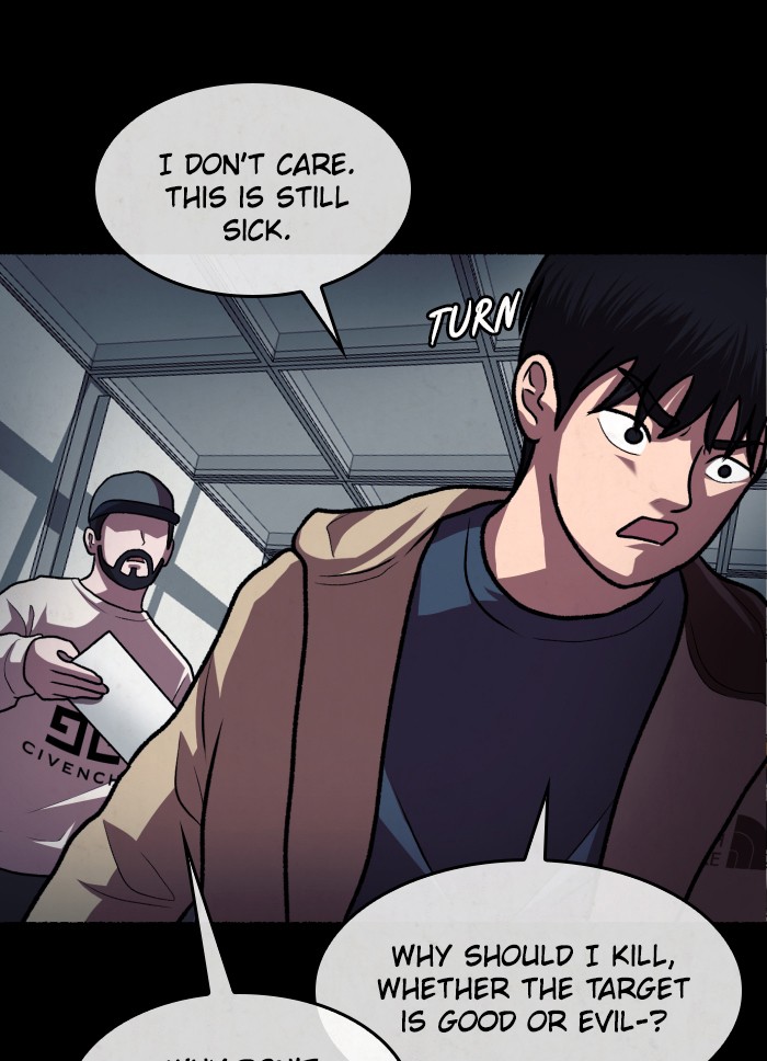 Escape Room Chapter 76 - page 86