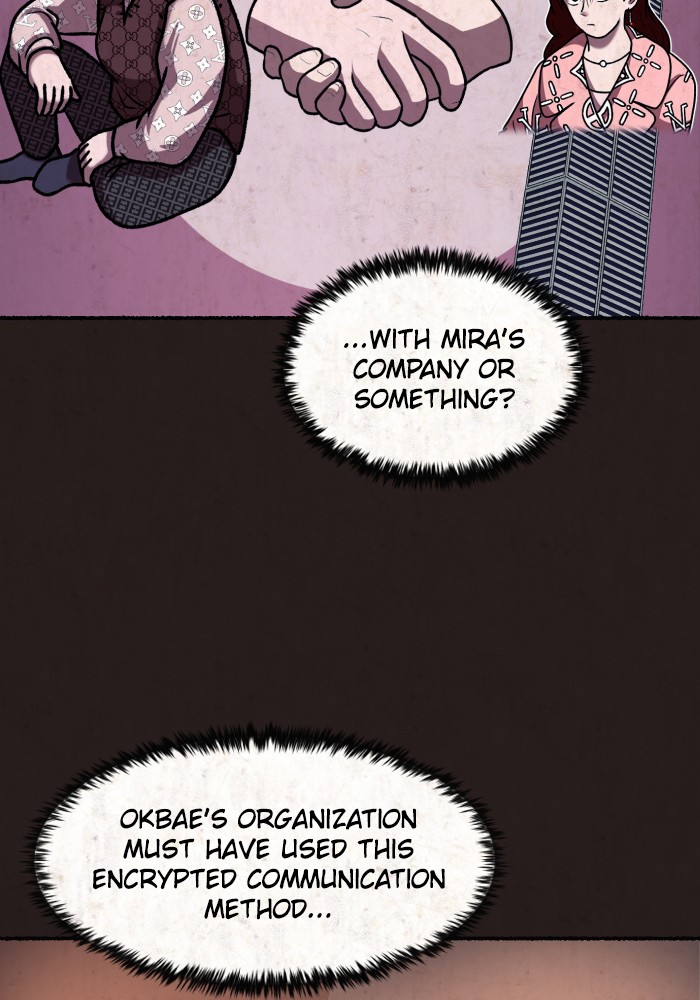 Escape Room Chapter 78 - page 26