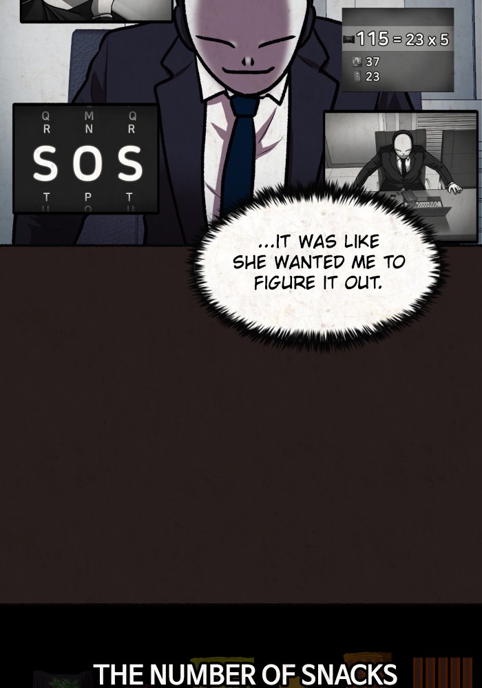Escape Room Chapter 78 - page 45