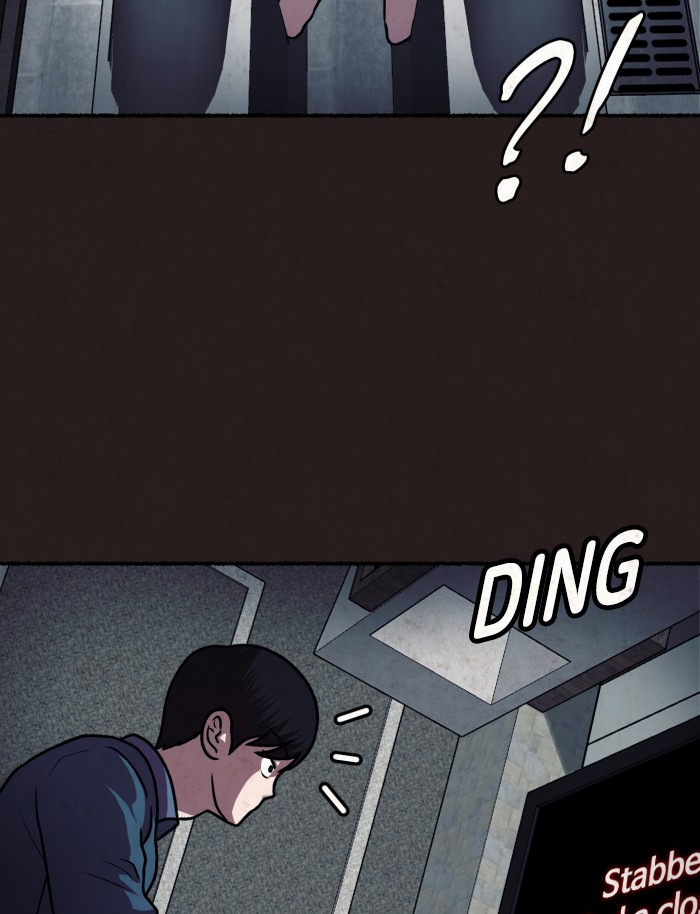 Escape Room Chapter 79 - page 88